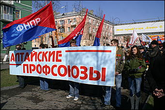 1 мая 2008 г., Барнаул   Первомай в Барнауле