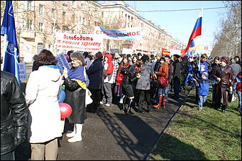1 мая 2008 г., Барнаул   Первомай в Барнауле
