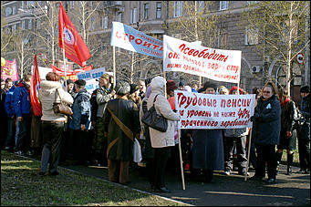 1 мая 2008 г., Барнаул   Первомай в Барнауле