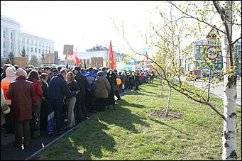 1 мая 2008 г., Барнаул   Первомай в Барнауле