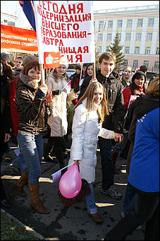 1 мая 2008 г., Барнаул   Первомай в Барнауле
