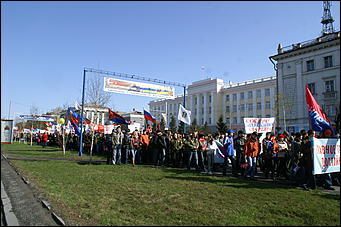 1 мая 2008 г., Барнаул   Первомай в Барнауле