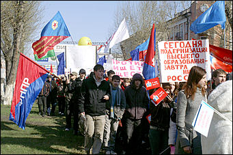 1 мая 2008 г., Барнаул   Первомай в Барнауле