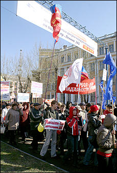 1 мая 2008 г., Барнаул   Первомай в Барнауле