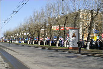 1 мая 2008 г., Барнаул   Первомай в Барнауле