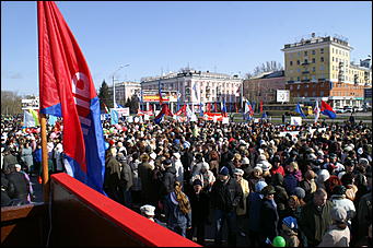 1 мая 2008 г., Барнаул   Первомай в Барнауле
