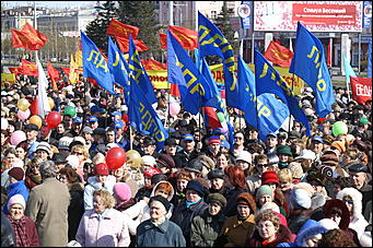 1 мая 2008 г., Барнаул   Первомай в Барнауле
