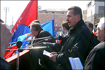 1 мая 2008 г., Барнаул   Первомай в Барнауле