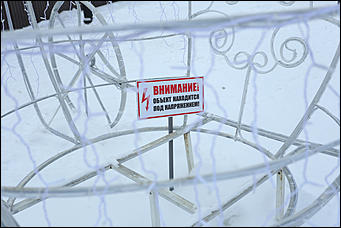 19 декабря 2018 г., Барнаул. Екатерина Смолихина   Новогодняя пешеходная: как на Мало-Тобольской строят снежный городок