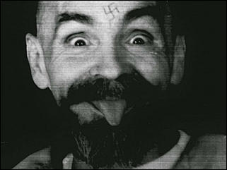 18 март 2016 г., Барнаул   Как улыбаются самые страшные преступники? 