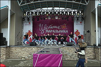 29 апреля 2018 г., Бирюзовая Катунь. Екатерина Смолихина   Праздника цветение: как маральник собрал на Алтае тысячи туристов