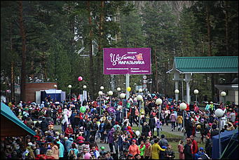 29 апреля 2018 г., Бирюзовая Катунь. Екатерина Смолихина   Праздника цветение: как маральник собрал на Алтае тысячи туристов