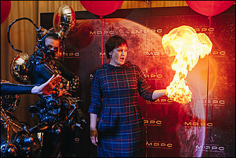 7 декабря 2017 г., Барнаул   Праздник - огонь: презентация жилого комплекса "МАРС"