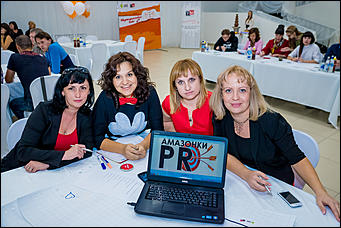 17 сентябрь 2015., Барнаул   В Барнауле состоялись "Маркетинговые бои-2"