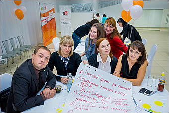 17 сентябрь 2015., Барнаул   В Барнауле состоялись "Маркетинговые бои-2"