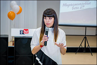 17 сентябрь 2015., Барнаул   В Барнауле состоялись "Маркетинговые бои-2"