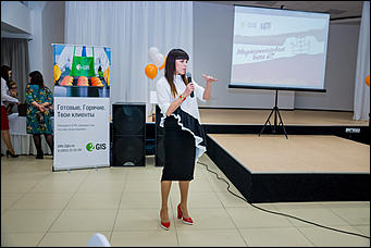 17 сентябрь 2015., Барнаул   В Барнауле состоялись "Маркетинговые бои-2"