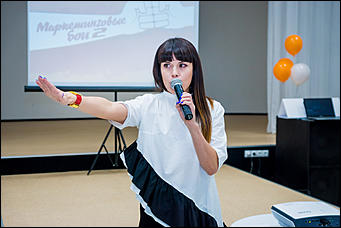 17 сентябрь 2015., Барнаул   В Барнауле состоялись "Маркетинговые бои-2"