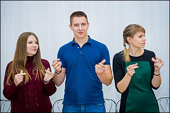 17 сентябрь 2015., Барнаул   В Барнауле состоялись "Маркетинговые бои-2"