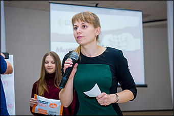 17 сентябрь 2015., Барнаул   В Барнауле состоялись "Маркетинговые бои-2"