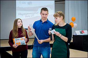 17 сентябрь 2015., Барнаул   В Барнауле состоялись "Маркетинговые бои-2"