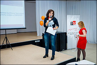 17 сентябрь 2015., Барнаул   В Барнауле состоялись "Маркетинговые бои-2"