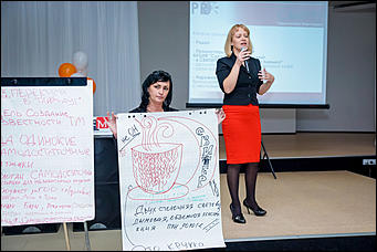 17 сентябрь 2015., Барнаул   В Барнауле состоялись "Маркетинговые бои-2"