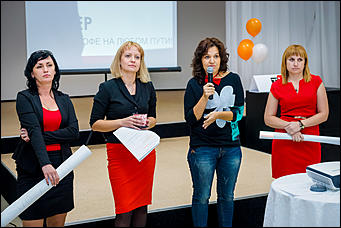 17 сентябрь 2015., Барнаул   В Барнауле состоялись "Маркетинговые бои-2"