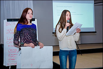 17 сентябрь 2015., Барнаул   В Барнауле состоялись "Маркетинговые бои-2"