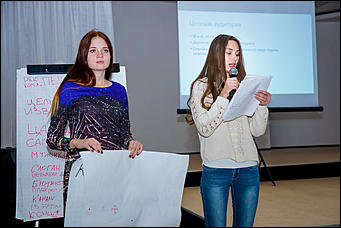 17 сентябрь 2015., Барнаул   В Барнауле состоялись "Маркетинговые бои-2"