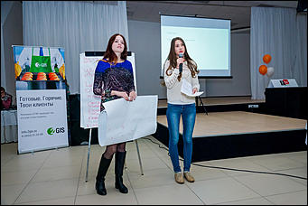 17 сентябрь 2015., Барнаул   В Барнауле состоялись "Маркетинговые бои-2"