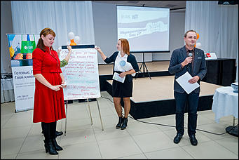 17 сентябрь 2015., Барнаул   В Барнауле состоялись "Маркетинговые бои-2"