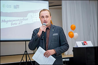 17 сентябрь 2015., Барнаул   В Барнауле состоялись "Маркетинговые бои-2"