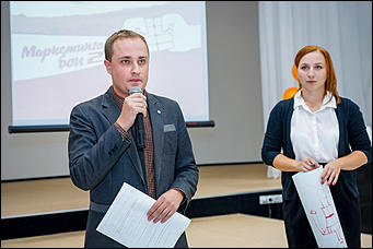 17 сентябрь 2015., Барнаул   В Барнауле состоялись "Маркетинговые бои-2"