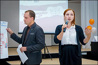 17 сентябрь 2015., Барнаул   В Барнауле состоялись "Маркетинговые бои-2"