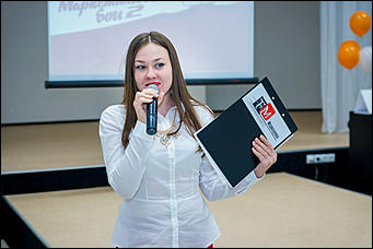 17 сентябрь 2015., Барнаул   В Барнауле состоялись "Маркетинговые бои-2"