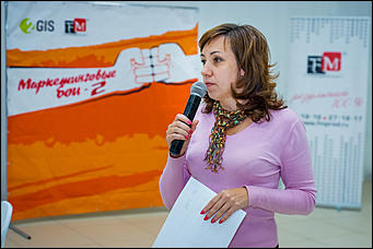 17 сентябрь 2015., Барнаул   В Барнауле состоялись "Маркетинговые бои-2"