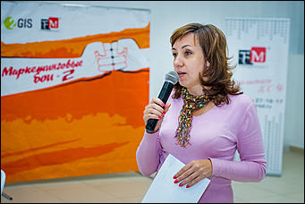 17 сентябрь 2015., Барнаул   В Барнауле состоялись "Маркетинговые бои-2"