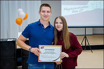 17 сентябрь 2015., Барнаул   В Барнауле состоялись "Маркетинговые бои-2"