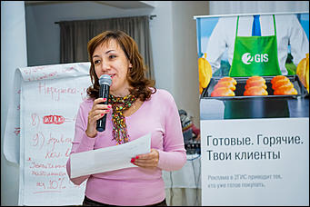 17 сентябрь 2015., Барнаул   В Барнауле состоялись "Маркетинговые бои-2"