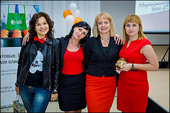 17 сентябрь 2015., Барнаул   В Барнауле состоялись "Маркетинговые бои-2"