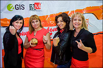 17 сентябрь 2015., Барнаул   В Барнауле состоялись "Маркетинговые бои-2"