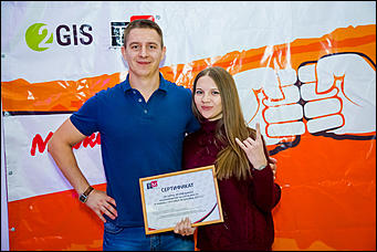 17 сентябрь 2015., Барнаул   В Барнауле состоялись "Маркетинговые бои-2"