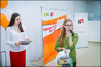 17 сентябрь 2015., Барнаул   В Барнауле состоялись "Маркетинговые бои-2"