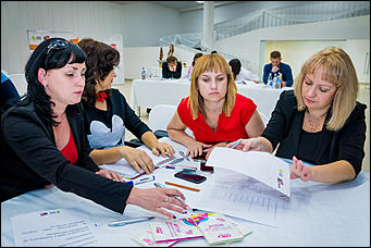 17 сентябрь 2015., Барнаул   В Барнауле состоялись "Маркетинговые бои-2"