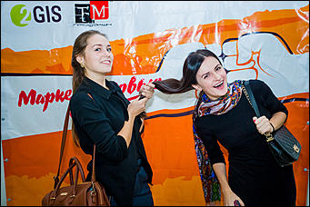 17 сентябрь 2015., Барнаул   В Барнауле состоялись "Маркетинговые бои-2"