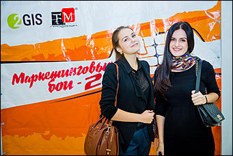 17 сентябрь 2015., Барнаул   В Барнауле состоялись "Маркетинговые бои-2"