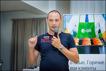 17 сентябрь 2015., Барнаул   В Барнауле состоялись "Маркетинговые бои-2"