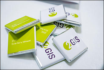 17 сентябрь 2015., Барнаул   В Барнауле состоялись "Маркетинговые бои-2"