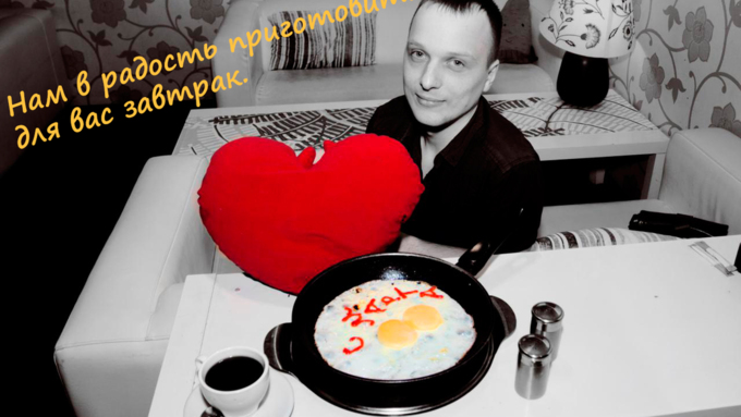 7 март 2016 г., Барнаул &copy; Амител Вячеслав Мельников   Мужчины ИА "Амител" поздравляют женщин с 8 марта!!!